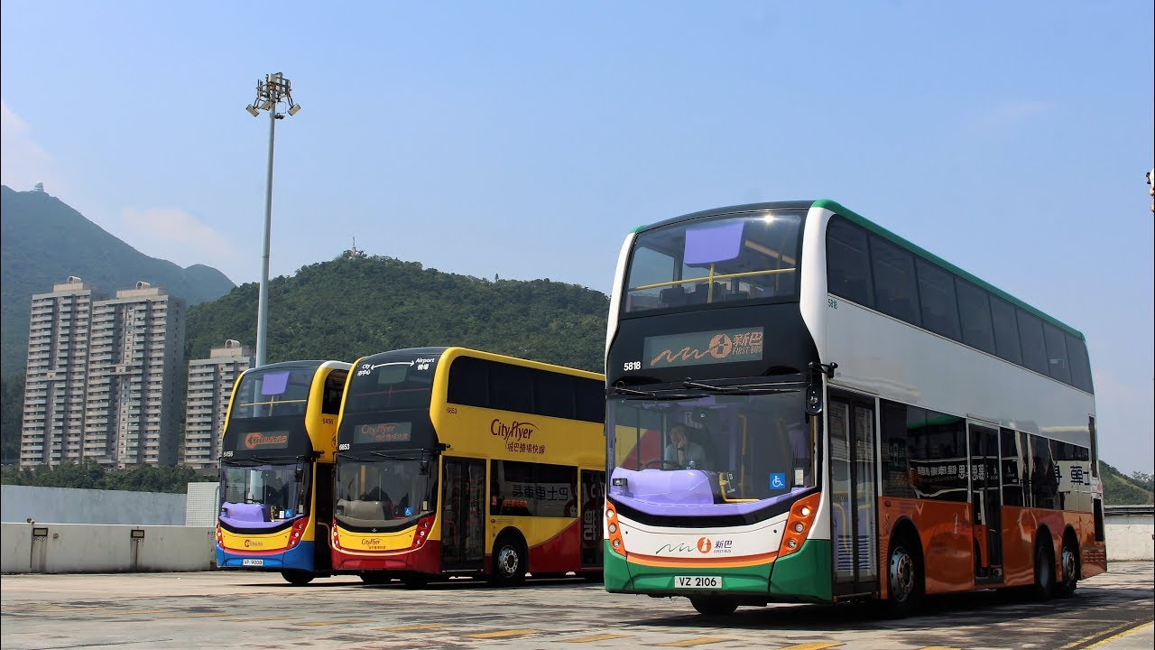 【首入創富廠(附報站介紹)】新巴NWFB  5818 @ 888 柴灣(東)→新巴創富道車廠天台