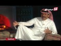 #زوايا خلف بن هذال - قصيدة بشت لندن