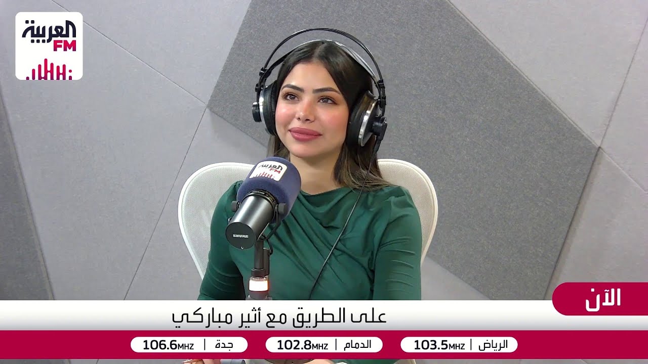 على الطريق|  الممثل الطفل.. لام شمسية.. ليالي الخيمة الثقافية