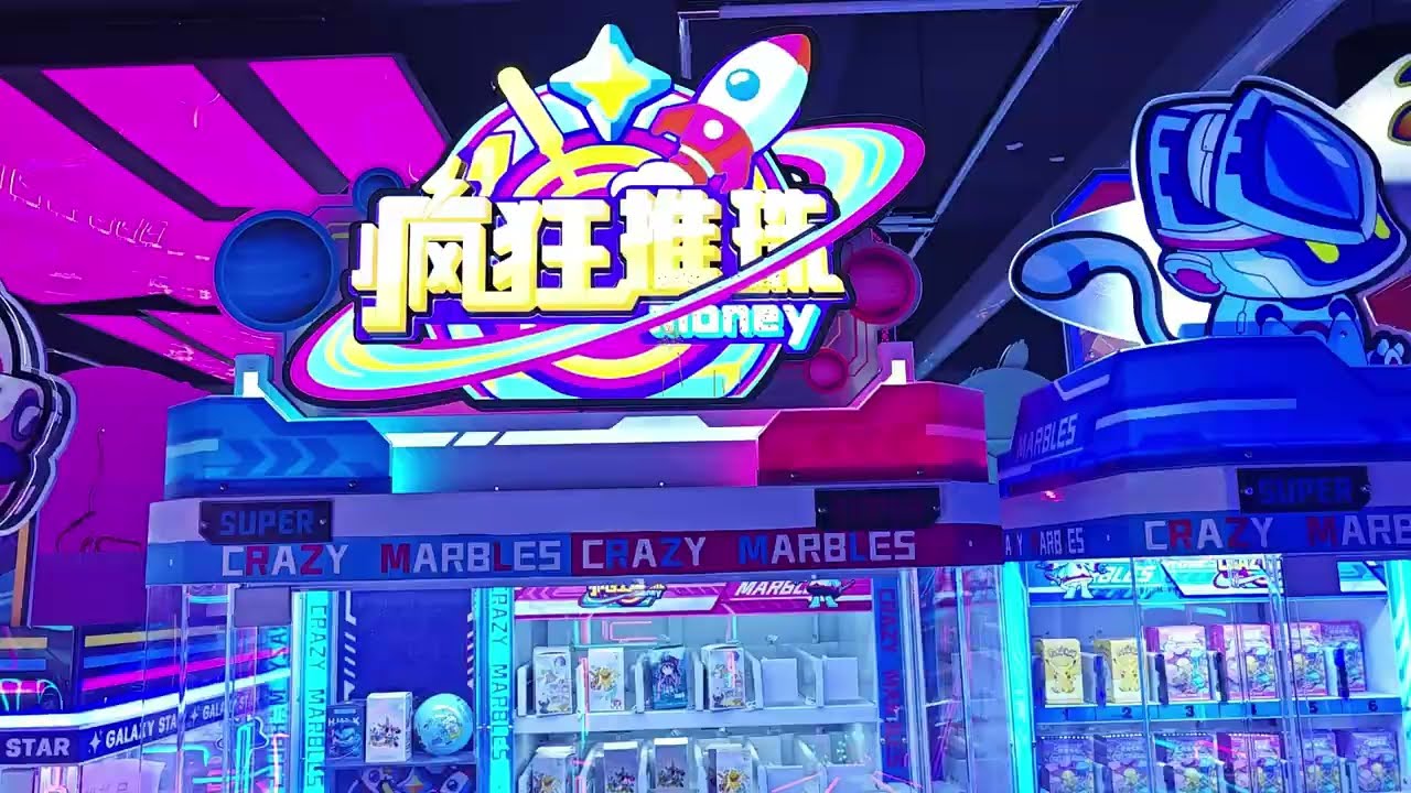 🚀 Next-Gen Revenue: Crazy Marbles Plus Interactive Prize Pusher | Arcade Trend 