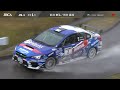 2021年 全日本ラリー選手権 第２戦 新城