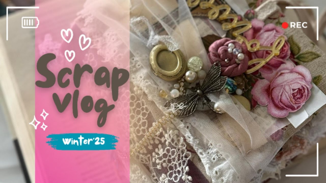 Последний влог 2025 года 🎄| нескраповый адвент, распаковки и новые проекты