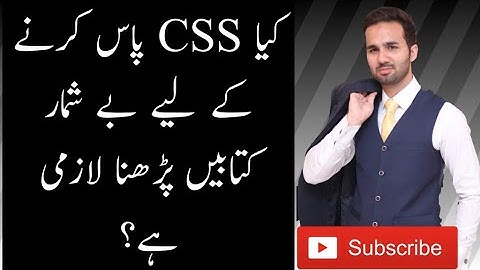 Book Reading for CSS PMS | Awais Aftab Butt | CSS Officer