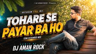 I LOVE YOU | EDM EXTENDED REMIX | INSTAGRAM VIRAL | DJ AMAN ROCK