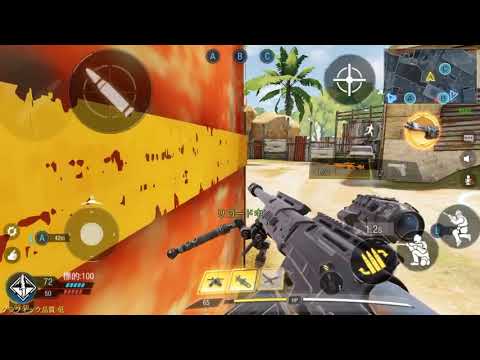 【CoD:Mobile】芋砂時々凸砂(MW11増し増し)