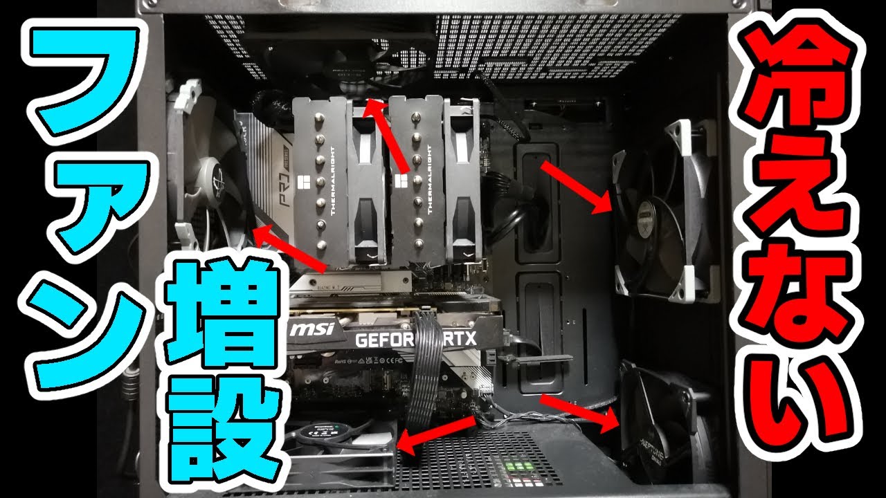 自作PC Thermalright - Micro-ATX ITX対応 ミドルタワー 小型 静音 LED 
