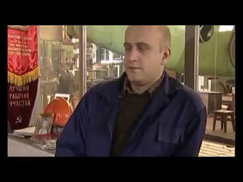 Расписание судеб. Трейлер (2006) Про СССР.