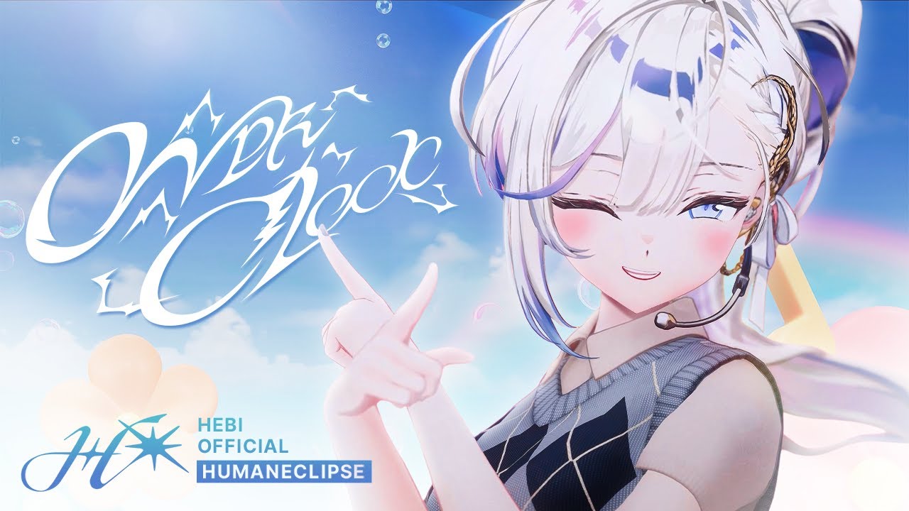 [4K] Hebi - '오버클럭 (OVERCLOCK)' Stage CAM | 'Human Eclipse' SHOWCASE