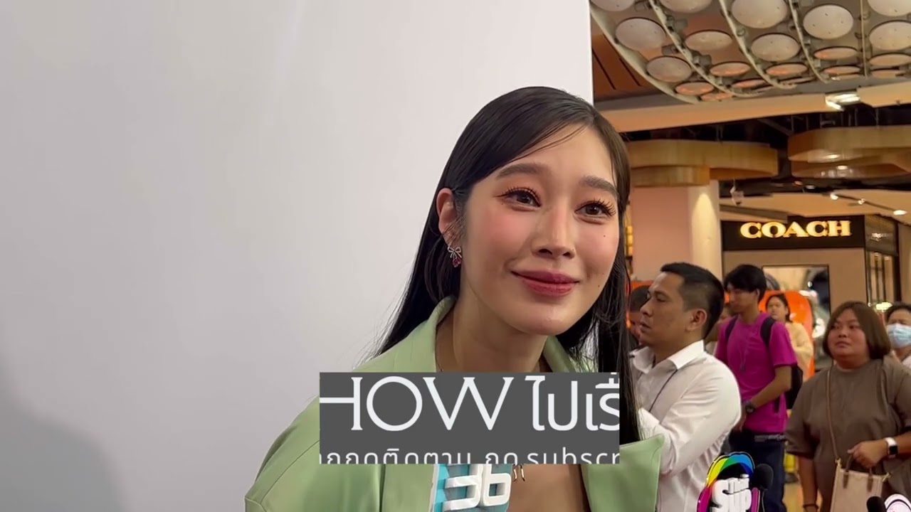 #ฐิสา เคลียร์ชัดสถานะ #ยูโรยศวรรธน์ ตอบแบบนี้หลังมีดราม่า