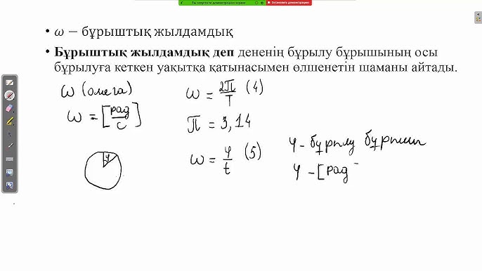 Студенттік топтық порно онлайн көру