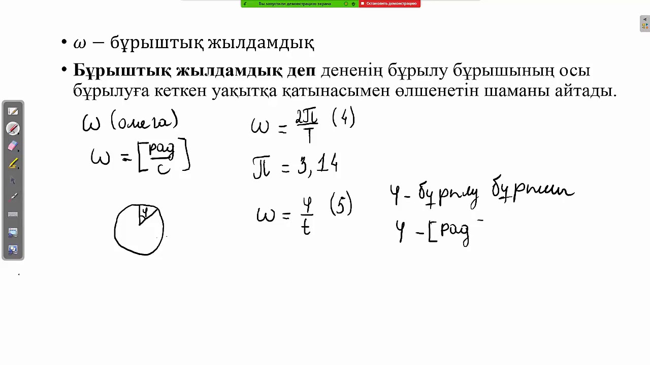 Қазандықтағы секс