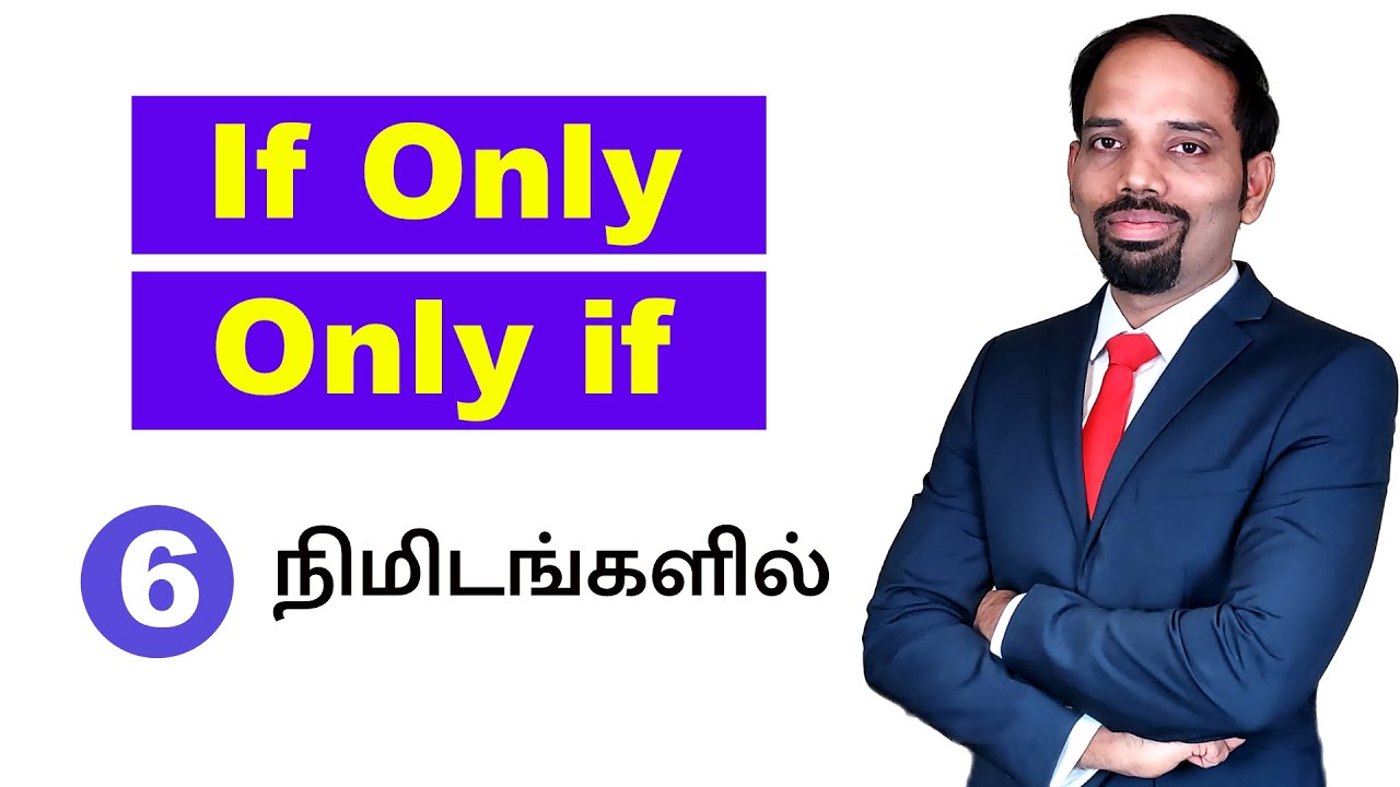 If only, Only if in Tamil | Spoken English in Tamil | English Valimai