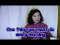 One thing you must do every morning - Yoja