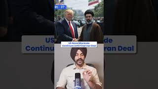 INDIA BECOMES 6TH LARGEST ECONOMY | WOMEN RESERVATION BILL| STRAIT OF HORMUZ REOPENS - BREAKING NEWS