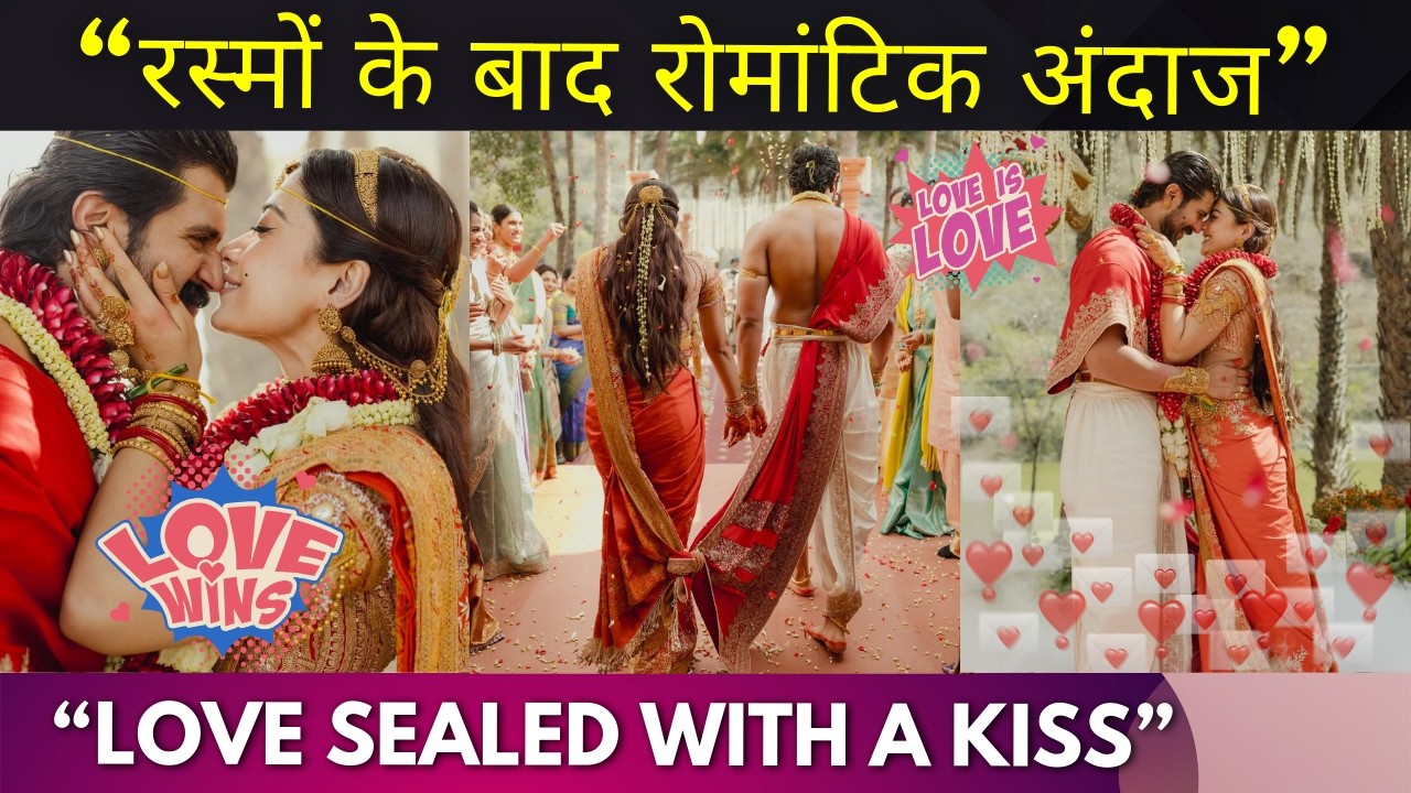 It’s Official! Vijay Deverakonda & Rashmika Mandanna Share Wedding Pics