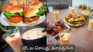 2nd Iftar recipe /burger bun recipe /bun Chicken patty recipe /summer drink /iftar special/iftar