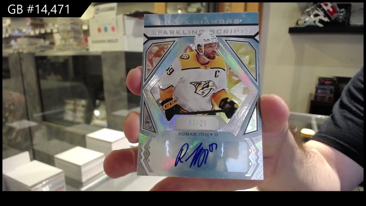 7 Box Mix Hockey Break With CDD Black Diamond Box - C&C GB #14,471