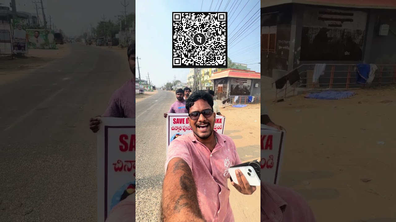 Temporary Issue with Old Scanner | New UPI Scanner Updated 🙏