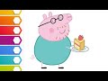 🥰😍how to draw dad peppa pig 🐷l peppa pig drawing l colorful❤💚💜 drawing l drawing for kids l drawing💕