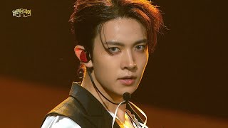 에반(EVAN) - Death of Me [열린 음악회/Open Concert] | KBS 261004 방송 Update