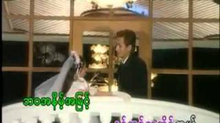 Yadanar Oo & Grayham   FROM TODAY TO 100 YEARS