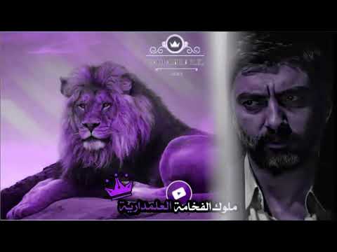 موسيقى راية النصر الاسطورية ملوك الفخامة العلمدارية The Music Of The Kings Of Luxury Aladariah 2022 