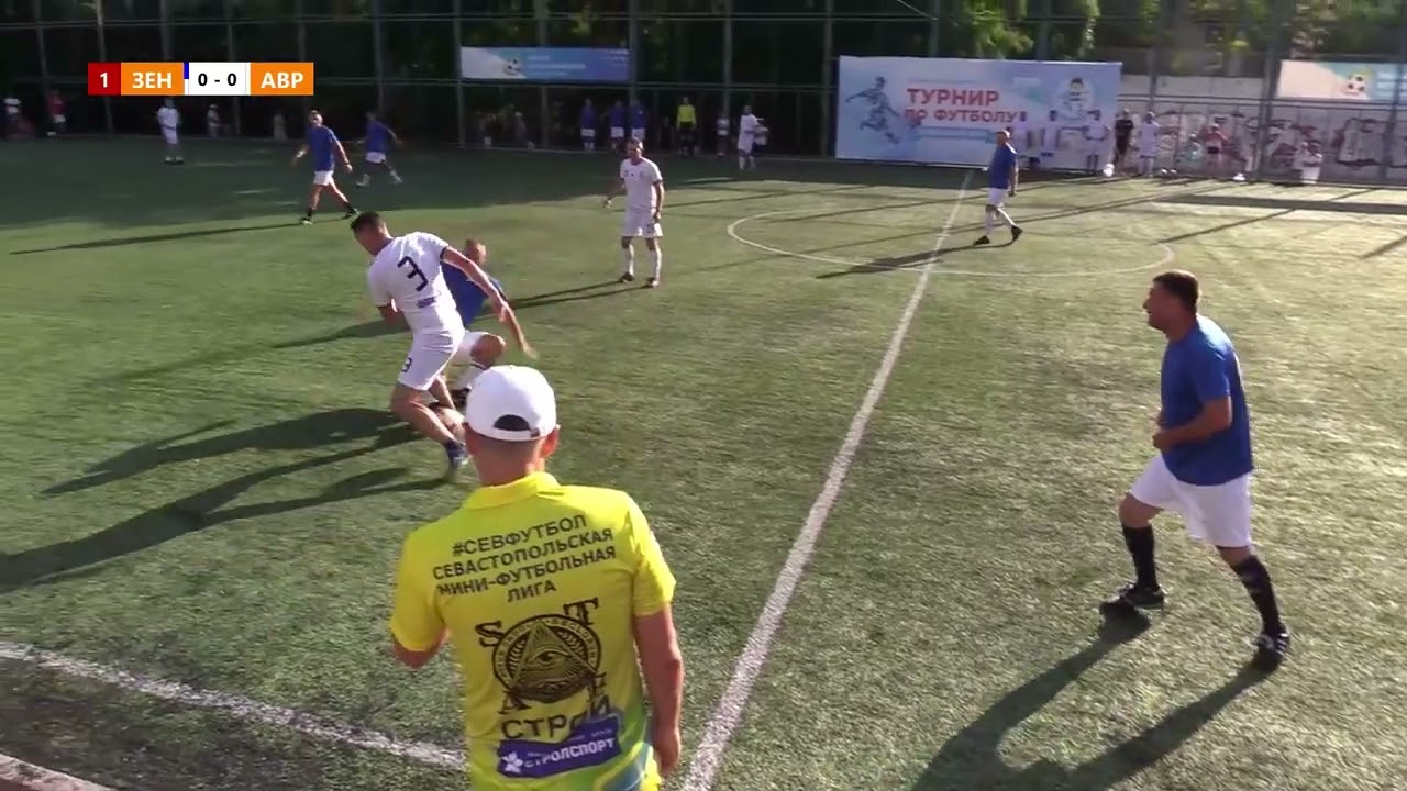 Зенит — Аврора | Турнир среди ветеранов, посвященный памяти В.Я. Бориса