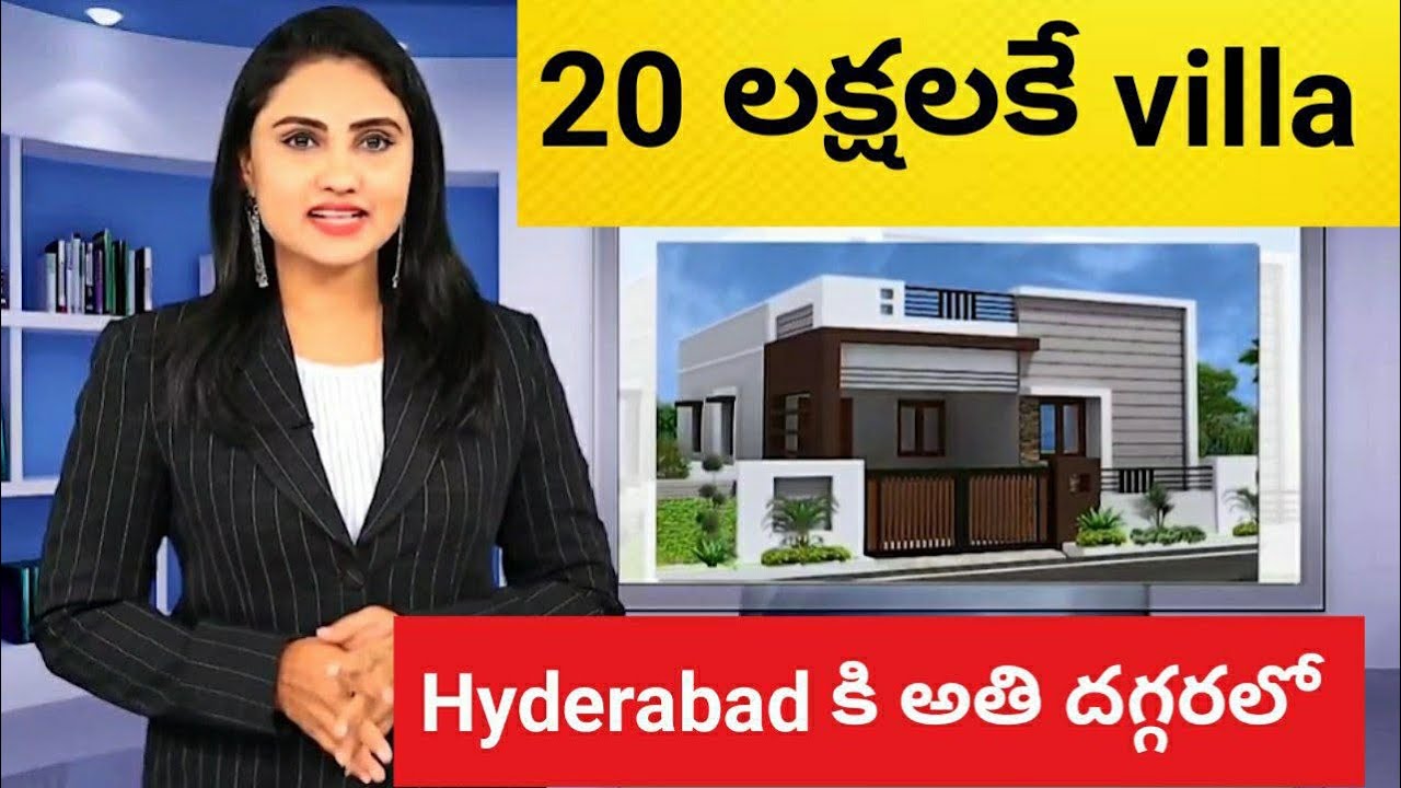 Villas For Sale 20 Lakhs Only Hyderabad Offer price For Few Villas Only YouTube
