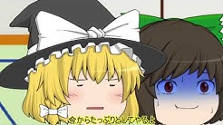 津田 Youtube