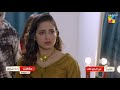 Sultanat - Promo - Episode 16 - Friday To Sunday At 9 PM [ Humayun Ashraf, & Maha Hasan ]  - HUM TV