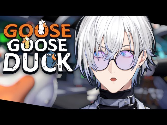 GOOSE GOOSE DUCK】 kaelix pov ! 🪿 【NIJISANJI EN | Kaelix