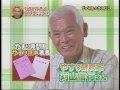 ブライト-900