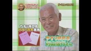 ブライト-900