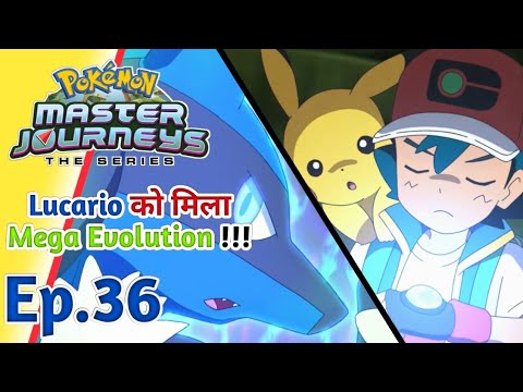 Counterargument - Evaluating Pokemon Mega Evolutions