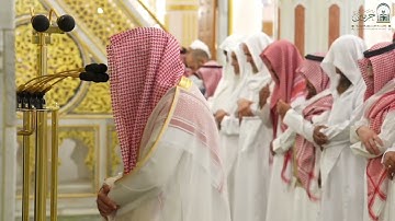 تلاوة فضيلة الشيخ د. ‎#خالد_المهنا من صلاة الفجر الخميس ٣ ربيع الثاني ١٤٤٧ هـ