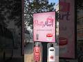 ঘরে বসেই নিরাপদ শপিং- Pretty Mart