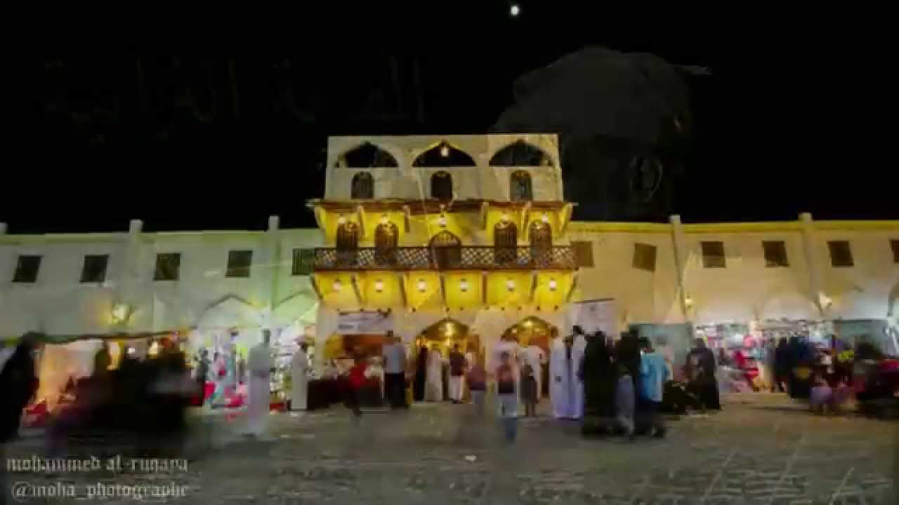 مهرجان الدوخلة 10 تصوير وإنتاج محمد آل رقية (2)