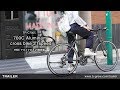 TR-C7005 TRAILER（トレイラー）700C アルミ クロスバイク 21段変速