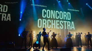 CONCORD ORCHESTRA - Behind blue eyes - Limp Bizkit Cover - Симфонические РОК-ХИТЫ