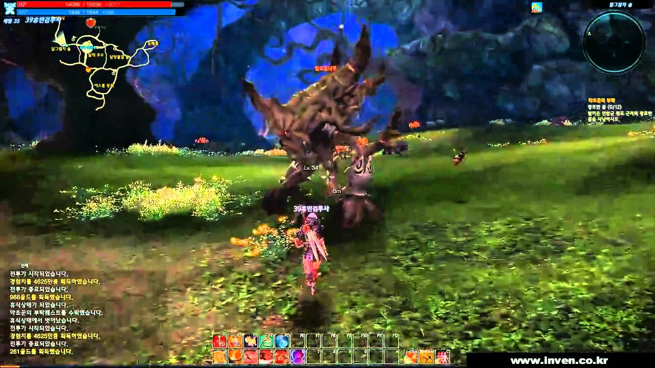 Tera Online Warrior Gameplay G Star 10 Youtube