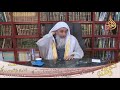ما معنى فراش للشيطان الشيخ مصطفي العدوي