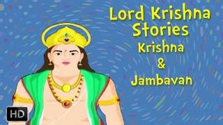 Lord Krishna Stories  Krishna & Jambhavan