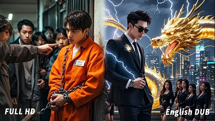 🔥Poor guy was mocked after prison,But no one know he’s hidden war god—the Supreme dragon King!Shock!