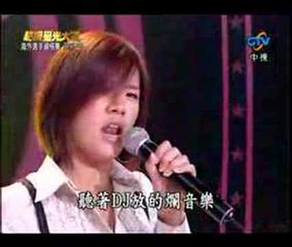 星光3_蔡嘉航＿討厭_970321海外選手資格賽Ⅲ