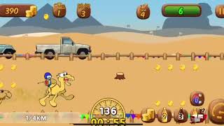 لعبة الهجن screenshot 4