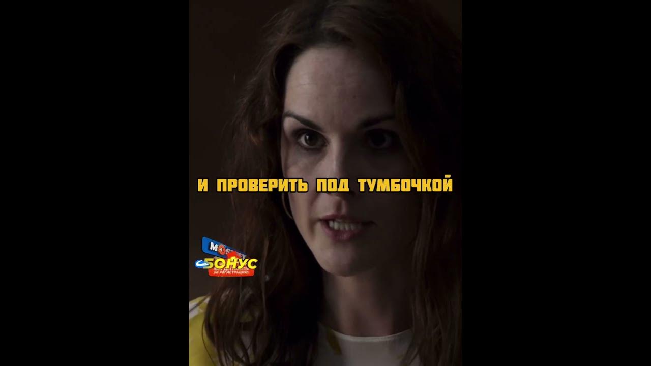 Муж нанял киллера, чтобы убить свою жену 😳 #фильмы #фильм #кино #сериал ...