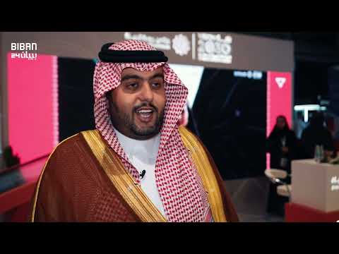 خالد البكر ملتقى بيبان24