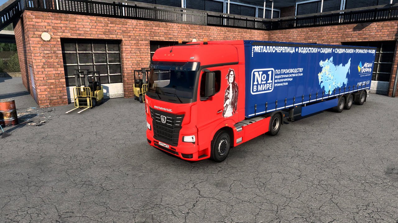 ETS 2 Russian Open Spaces Saratov to Zhiguleusk