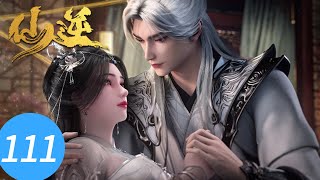 ENG SUB【Renegade Immortal】EP111