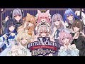 【#Vmusician演奏リレー 閉会式】バーチャルの世界でも、一緒に音楽ができて、ほんとに幸せです。